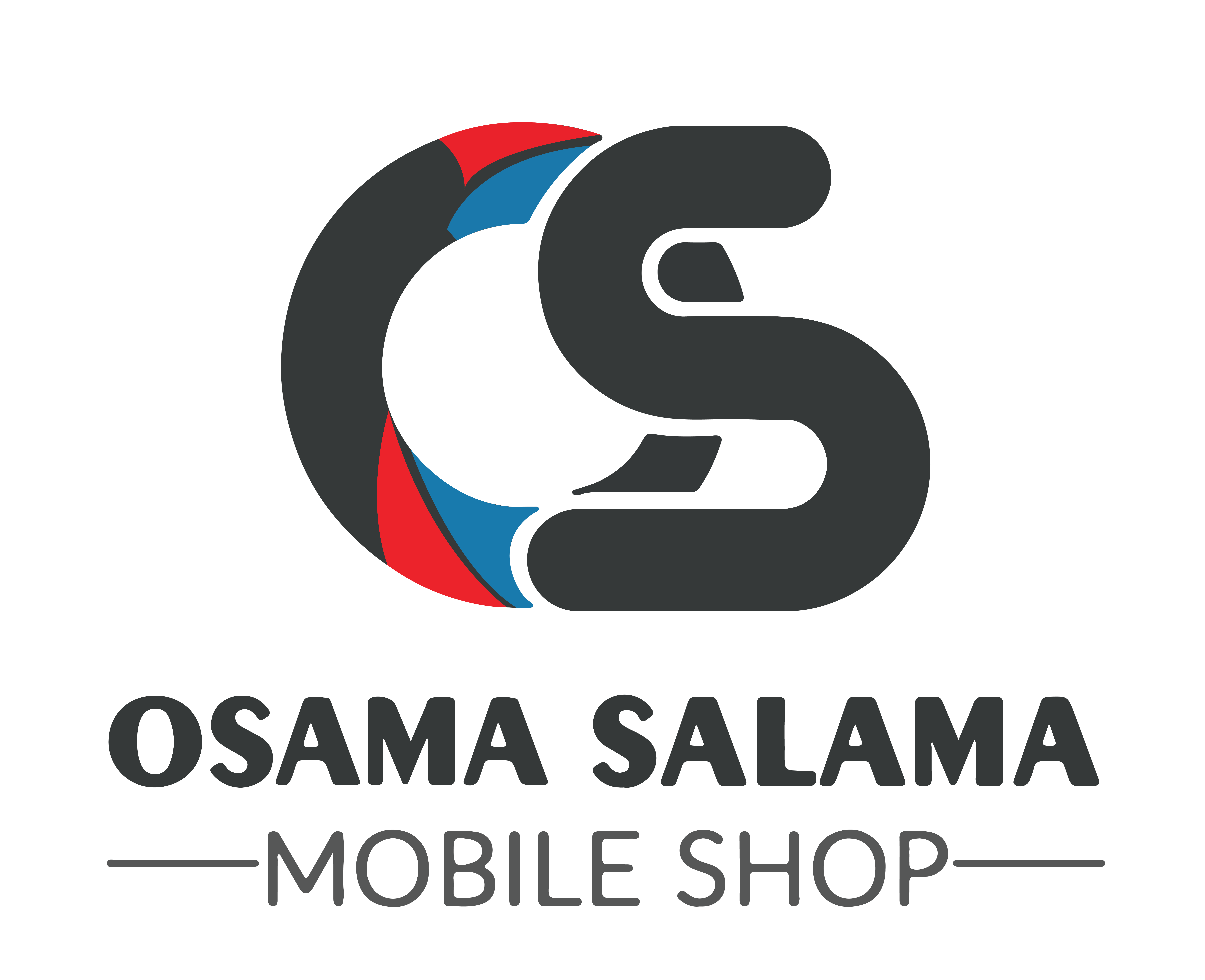 Osama Salama Stores